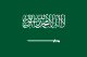عربی